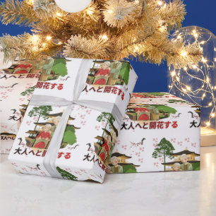Papier Cadeau Épanouir jusqu'à l'âge adulte