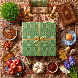 Papier Cadeau Événements de fête de Nouvel An iranien Nowruz Cad