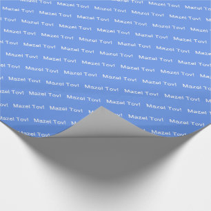 Papier Cadeau Félicitations Mazel Tov ! (Toutes nos félicitation