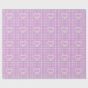 Papier Cadeau Félicitations minimales simples diplôme violet s