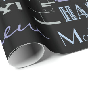 Papier Cadeau Fête d'anniversaire ! NOM et ÂGE personnalisés du 