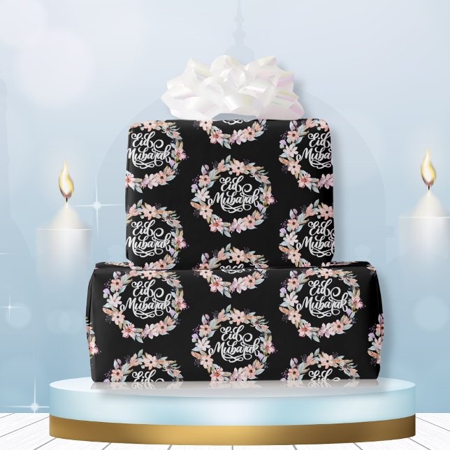 Papier Cadeau Fleur noire blanche Aïd Moubarak | Cadeau Aïd (Créateur téléchargé)