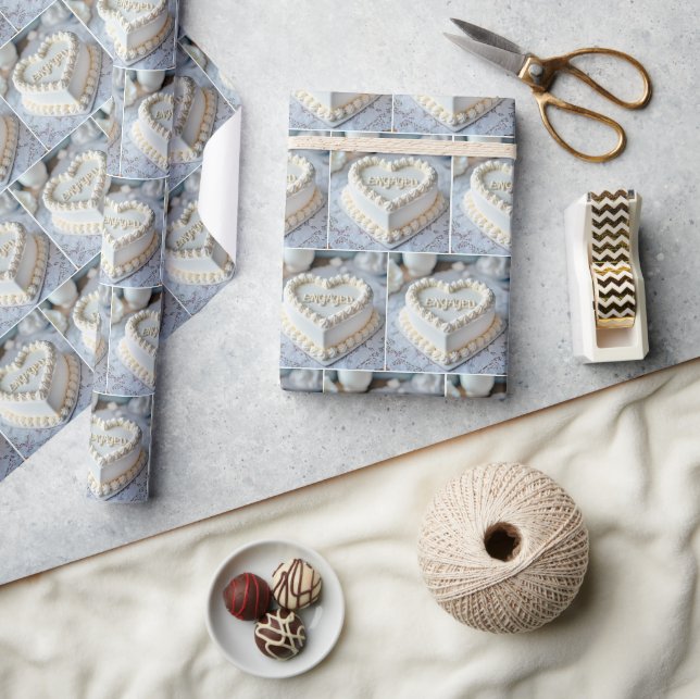 Papier Cadeau Gâteau cœur blanc pour fiançailles (Artisanat)