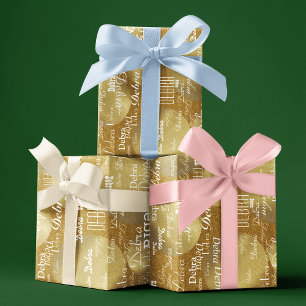 Papier Cadeau Gold Golden Parties scintillant motif de nom perso