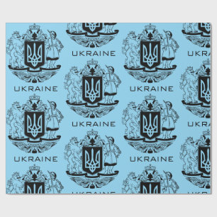 Papier Cadeau Grand blason d'Ukraine Monochrome Beaux-Arts
