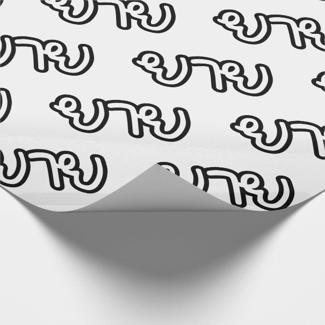 Papier Cadeau Grand-mère thaïe (maternelle) - ย า ย / Yai (Coin)