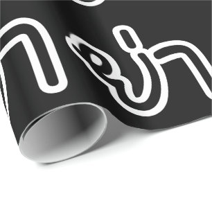 Papier Cadeau Grand-mère thaïe (paternelle) - ย่ า / Ya