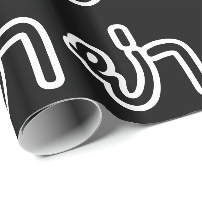 Papier Cadeau Grand-mère thaïe (paternelle) - ย่ า / Ya (Coin rond)