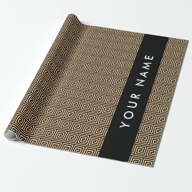 Papier Cadeau Grec Meander Key Brown, Votre Nom, Personnaliser (Déroulé)