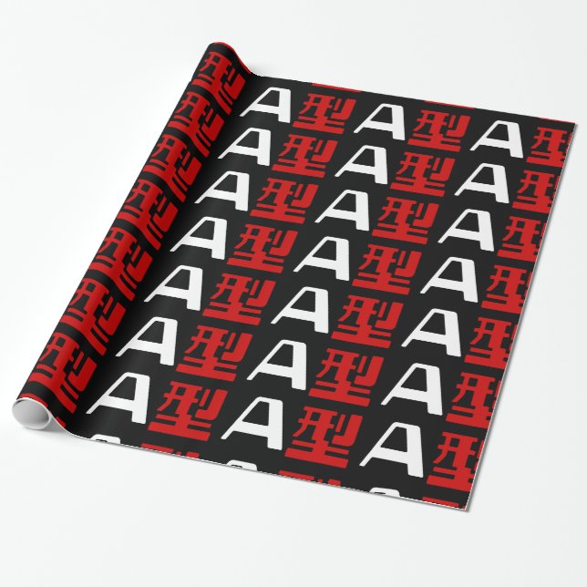 Papier Cadeau Groupe sanguin Un Kanji Japonais (Déroulé)