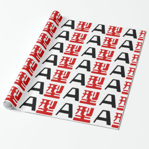 Papier Cadeau Groupe sanguin Un Kanji Japonais