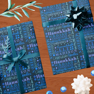 Papier Cadeau Hanoukka Collage Bleu foncé Cool mou Enfants Nom