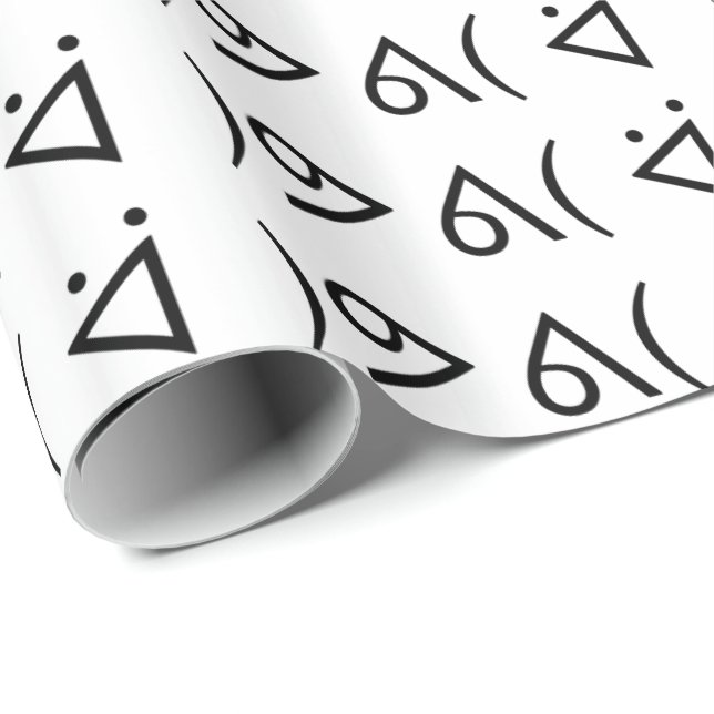 Papier Cadeau Happy Gary ᕕ( ᐛ )Meme Emoticon Text Art (Coin rond)