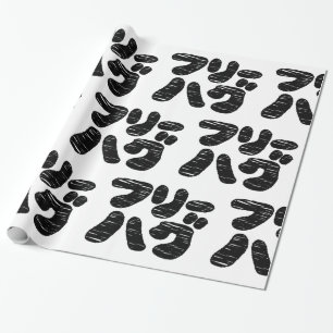 Papier Cadeau HUGS GRATUITS フ ー グ ~ Japonais Katakana