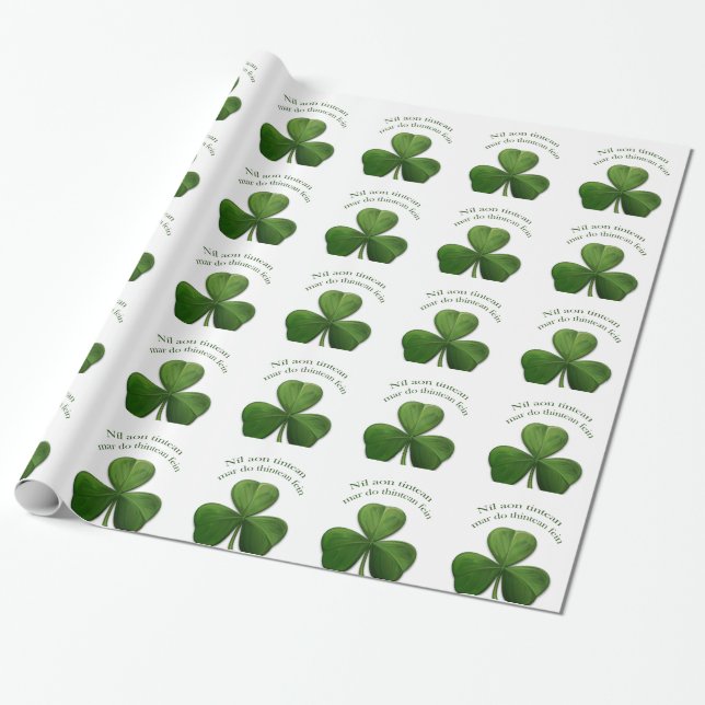 Papier Cadeau Il n'y a pas d'endroit comme à la maison (Déroulé)