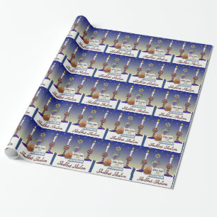 Papier Cadeau Impression d'art Judaica Shabbat Shalom