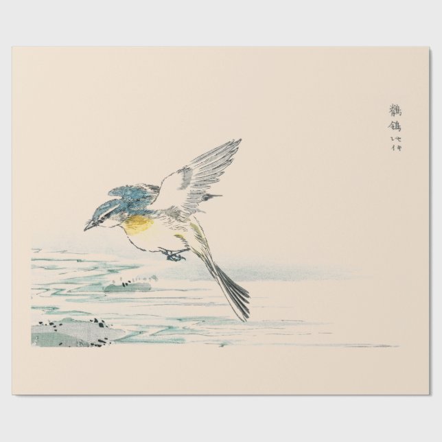 Papier Cadeau JAPONAIS BOIS BLOC OISEAU IMPRIMER Papier à envelo (Plat)
