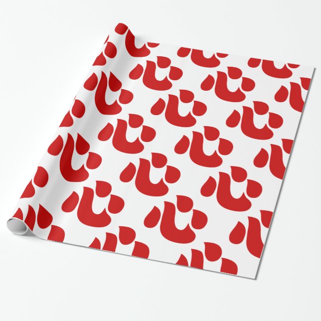 Papier Cadeau Japonais Kanji Heart ⇢ Shin/Kokoro ← 心 (Déroulé)