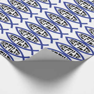 Papier Cadeau Jesus Gefilte Fish - Humour de Pâque juive