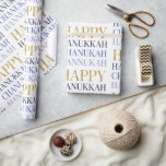 Papier Cadeau Joyeux Hanoukka Chanukah Livre d'enveloppement de<br><div class="desc">La conception simulée de feuille d'or Faux est incorporée dans cette conception. Vous pouvez trouver d'autres éléments de coordination dans notre collection "Happy Hanoukka Chanukah".</div>