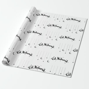 Papier Cadeau Joyeux papier blanc sur l'effigie de l'Aïd al-Fitr