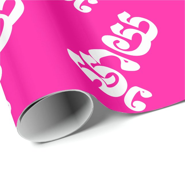 Papier Cadeau Khmer Mother - Mteay / ម្តាយ - Langue cambodgienne (Coin rond)