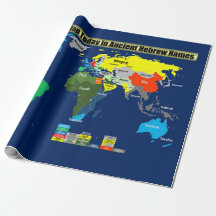 La carte du monde aujourd'hui dans les anciens nom