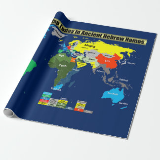 Papier Cadeau La carte du monde aujourd'hui dans les anciens nom