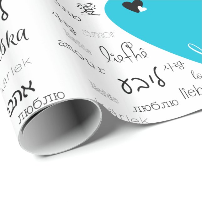 Papier Cadeau L'amour est tout autour (Coin rond)