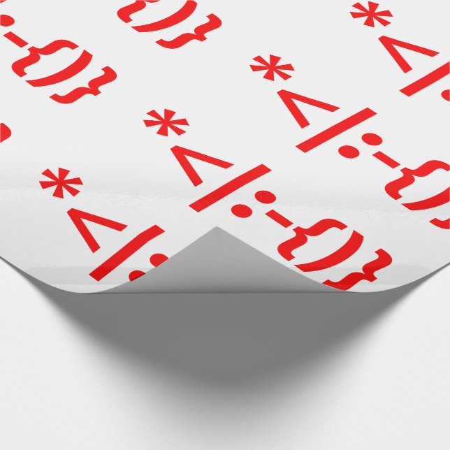 Papier Cadeau Le Père Noël avec la barbe Émoticon de Noël (Coin)