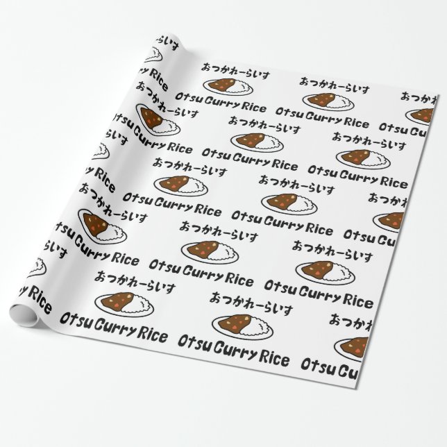 Papier Cadeau Le riz au curry d'Otsu お つ か ー れ い ら (Déroulé)