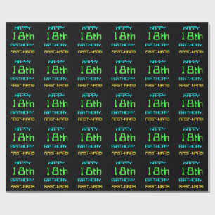 Papier Cadeau Le thème du 18e anniversaire de l'informatique nu