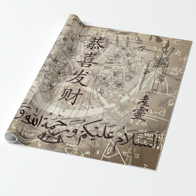 Papier Cadeau Lettering (Déroulé)