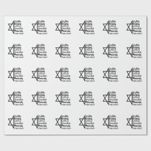 Papier Cadeau Light Dreidel Latke Kanish Menorah Hanoukka