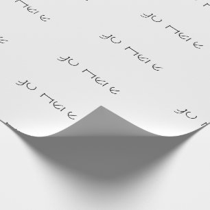 Papier Cadeau Logo de nom d'entreprise personnalisé simple