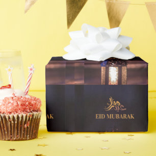 Papier Cadeau Lumière de lanterne Eid Mubarak Art de calligraphi