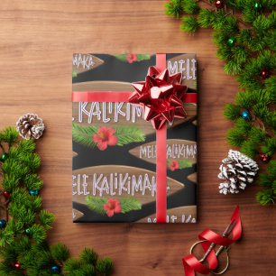 Papier Cadeau Mele Kalikimaka - Joyeux Surf de Noël Hawaii