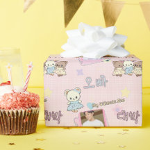 Mignonne photo d'idole kpop ours en peluche kawaii