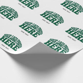 Papier Cadeau Modèle d'entreprise de logo d'entreprise personnal