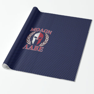 Papier Cadeau Molon Labe Spartan