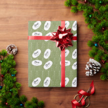 Motif d'arbre simple moderne