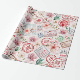 Papier Cadeau Motif de timbre de voyage du monde vintage (1)