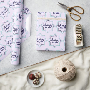 Papier Cadeau Motif géométrique islamique