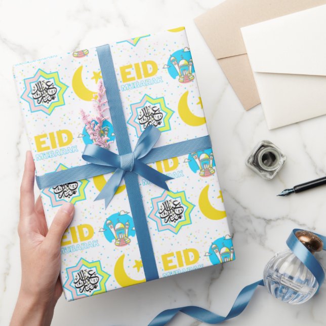 Papier Cadeau moubarak (Cadeaux)