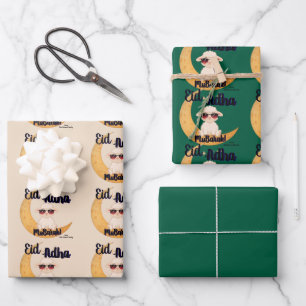 Papier cadeau mouton mignon pour l'Aïd al-Adha