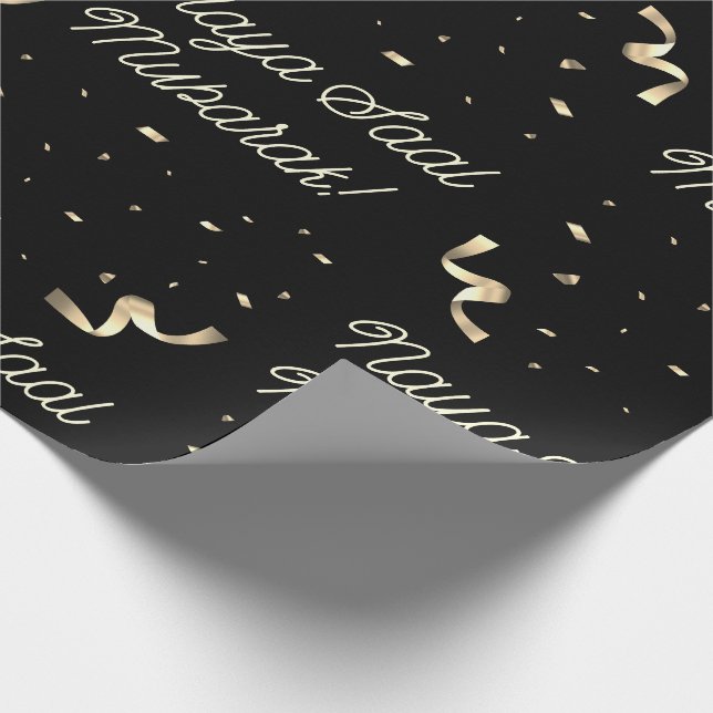 Papier Cadeau Noël Noir Minuit (Coin)