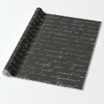 Papier Cadeau Noir et gris Vintage parisien<br><div class="desc">Papier d'emballage de typographie vintage gris et noir paris.</div>