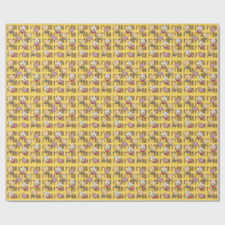 Papier Cadeau Nourriture Japonaise Kawaii Anime Chat Ramen Nouil