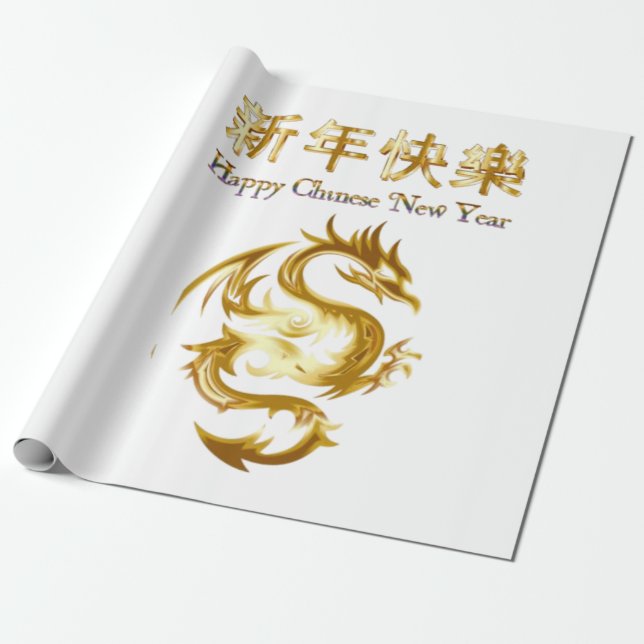 Papier Cadeau Nouvel an chinois Dragon Thunder_Cove (Déroulé)