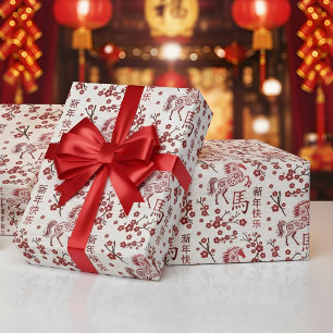 Papier Cadeau Nouvel an chinois du feu Horse 2026